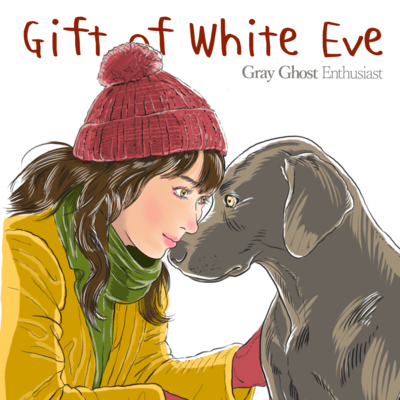 Gift of White Eve Front Cover