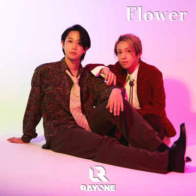 Flower Front Cover