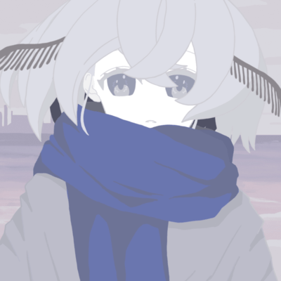 AtenonaiKoushin Front Cover