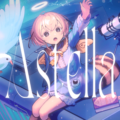 Astella Front Cover