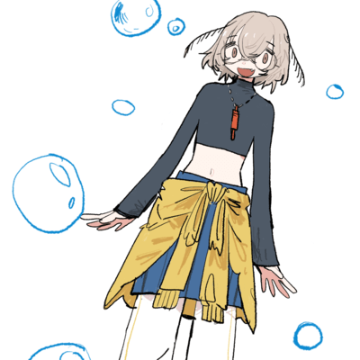 Suisei (Cover) Front Cover