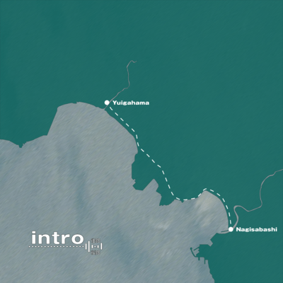 intro (Going / Returning) Front Cover