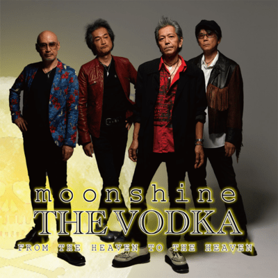 moonshine Front Cover