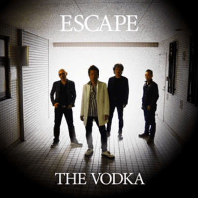 ESCAPE Front Cover