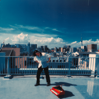 jisei no uta wo Front Cover