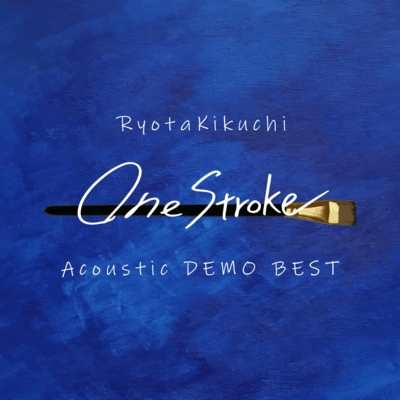 OneStroke Front Cover