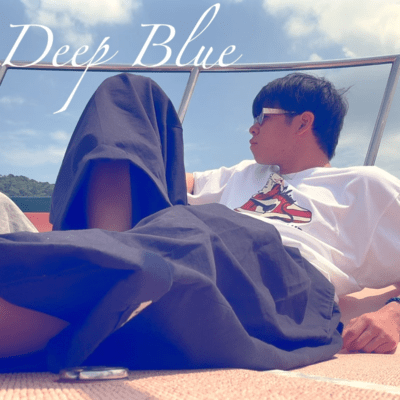 Deep Blue Front Cover