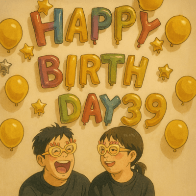「Birthday for You」のジャケット写真
