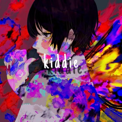 kiddie Front Cover