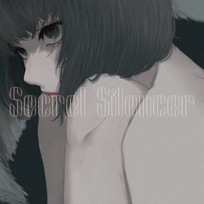 secret silencer (feat. Natsuki Karin) Front Cover