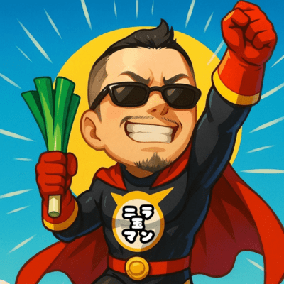 ニラ玉マンのジャケット写真