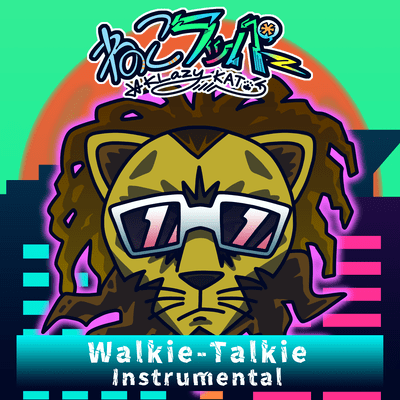 Trap Drill Type Beat Walkie-Talkie Front Cover