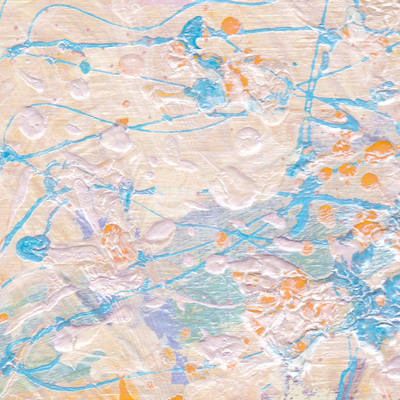 Don't get in the way. (feat. KASANE TETO) Front Cover