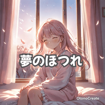 Threads of Dreams Front Cover