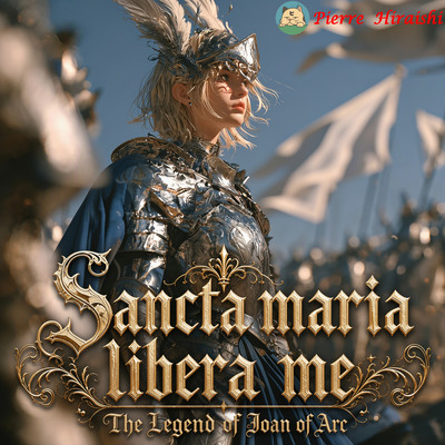 Santa maria libera me Front Cover
