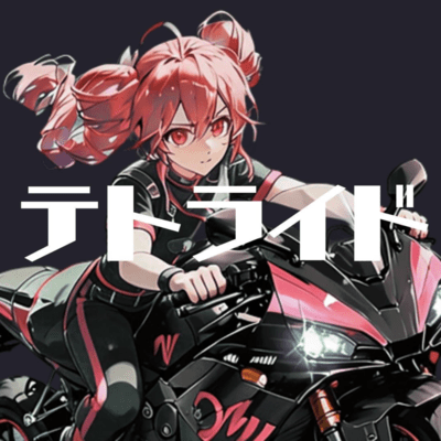 Tetoraido (feat. KASANE TETO) Front Cover