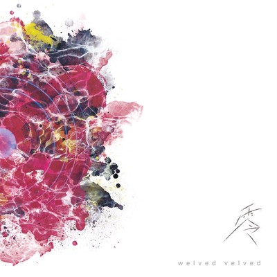 zero Front Cover