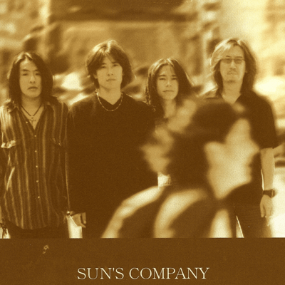 a void in my heart Front Cover