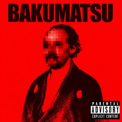 BAKUMATSU Front Cover