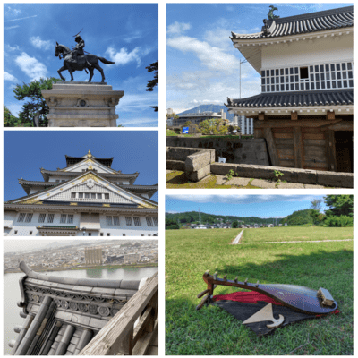 Satsuma Biwa Part 1 Front Cover