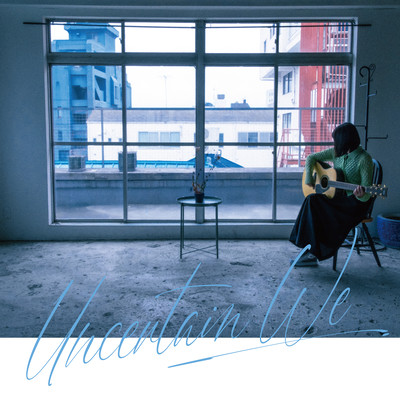 Uncertain We Front Cover