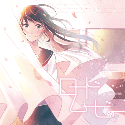 Road movie Front Cover