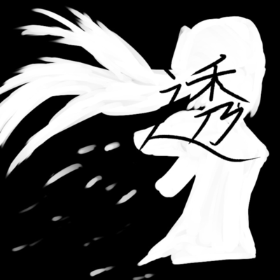 melt it into the sky (feat. HATSUNE MIKU) Front Cover