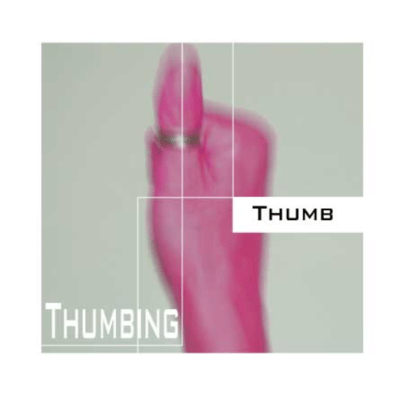 omoiwameguru Front Cover