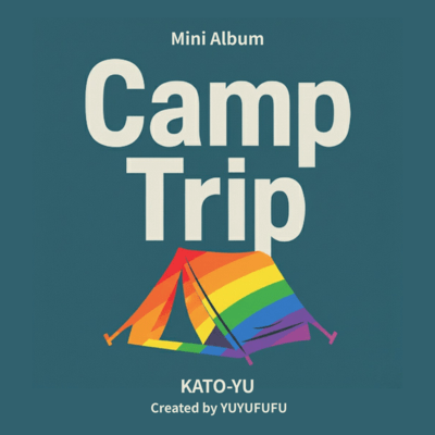 CanpTripのジャケット写真