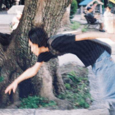 i have a tiny tripのジャケット写真
