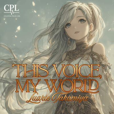 This Voice, My World Front Cover