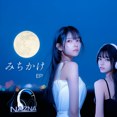 Phase and Path Front Cover