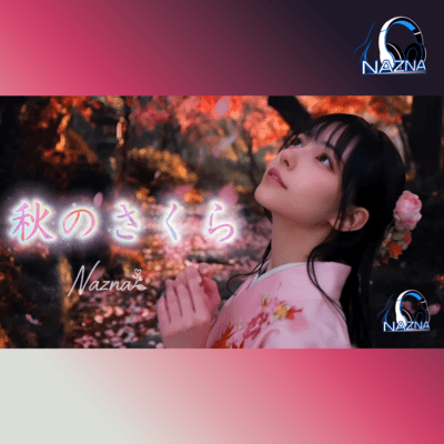 Autumn Cherry Blossom Front Cover