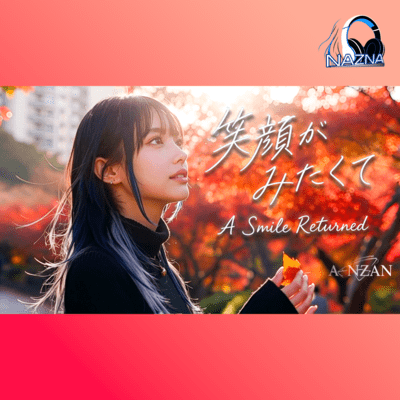 A Smile Returned Front Cover