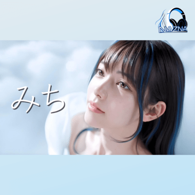 Michi Front Cover