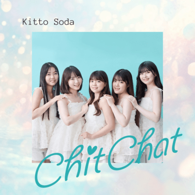 Kitto Sodaのジャケット写真