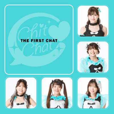 THE FIRST CHAT Front Cover
