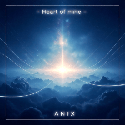 Heart of mine Front Cover