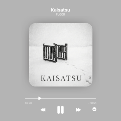 Kaisatsu Front Cover