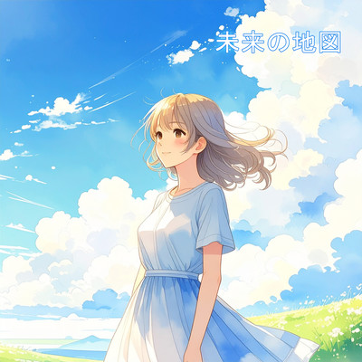 Map of Tomorrow Front Cover