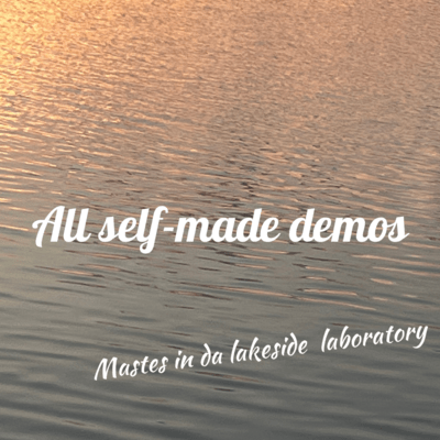 All self-made demos Front Cover