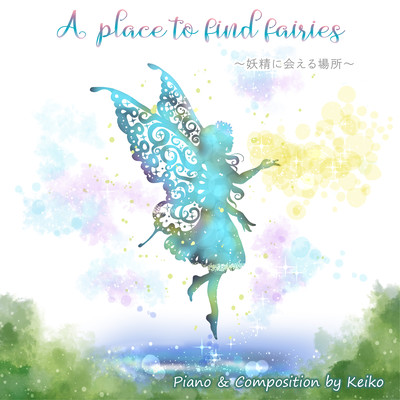A place to find fairies Front Cover