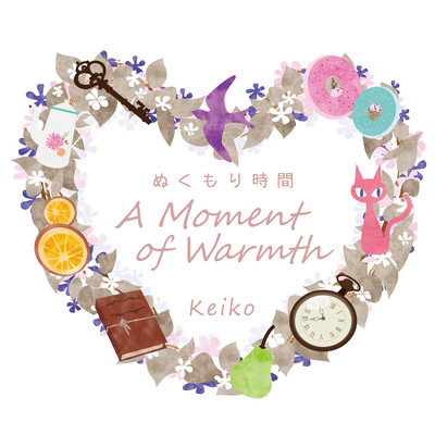 A Moment of Warmth Front Cover