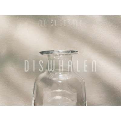 Diswhalen Front Cover