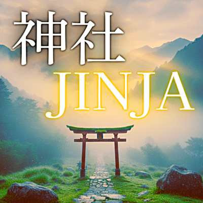 Shrines Sacred JINJA Awe and Reverence for the Gods Front Cover