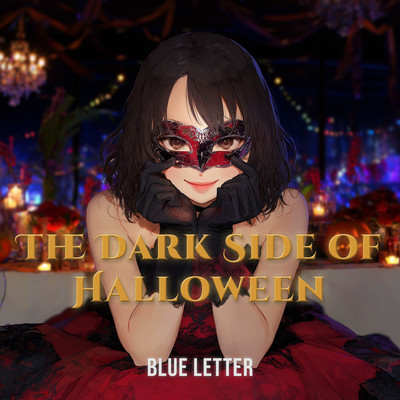 The Dark Side of Halloweenのジャケット写真