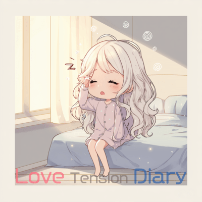 Love Tension Diary Front Cover