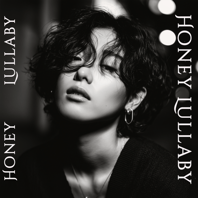 Honey Lullaby Front Cover