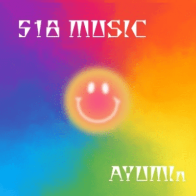 518 MUSICのジャケット写真