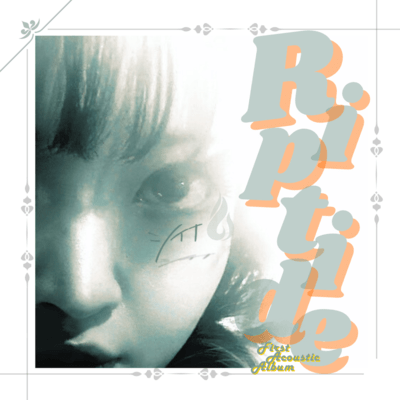 Daisy (Riptide) Front Cover